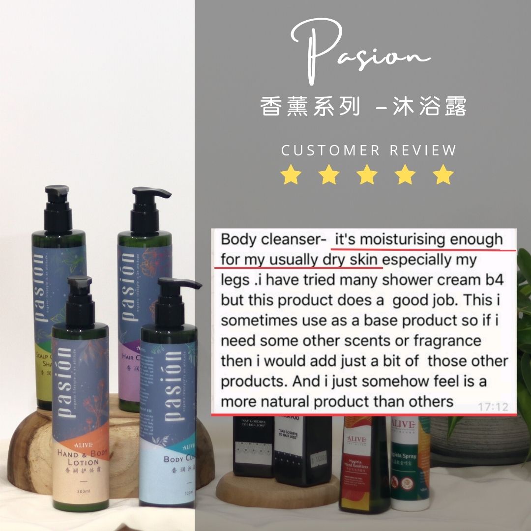 Pasion - Body Cleanser