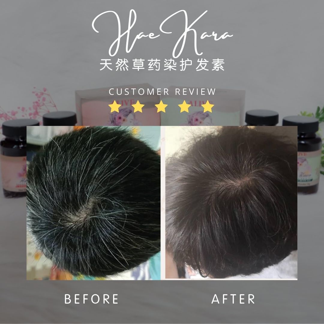 Hae Kara - Natural Hair Dye